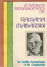 A Sadhu's Reminiscences of Ramana Maharshi