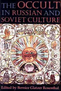 The Occult in Russian and Soviet Culture, Gurdjieff, Fourth Way